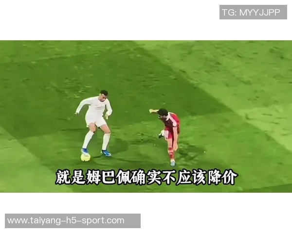 姆巴佩分享弟弟绝平巴黎庆祝瞬间感慨剧情太疯狂我的明星小弟真棒