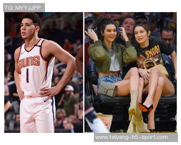 尼克斯传奇球星称赞布克射术出众但卡戴珊家族才是他成名的关键因素